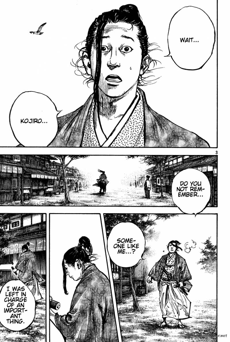 Vagabond 325 3