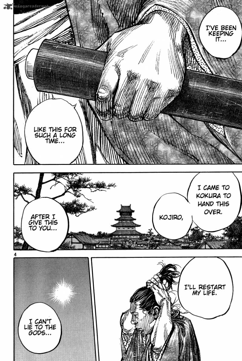 Vagabond 325 4