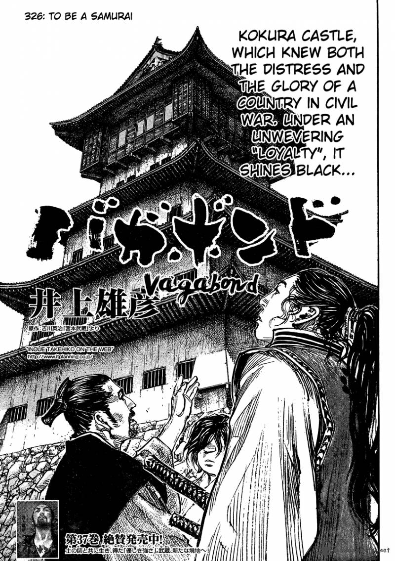 Vagabond 326 1