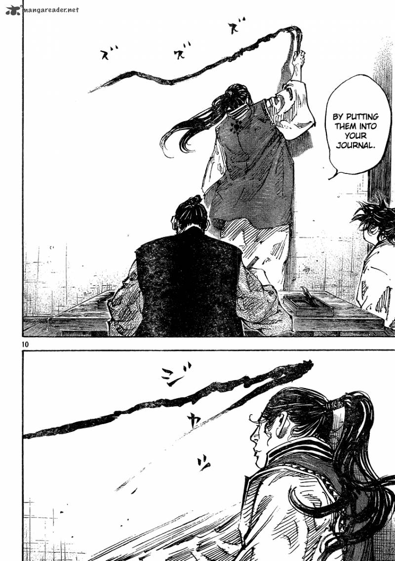 Vagabond 326 10