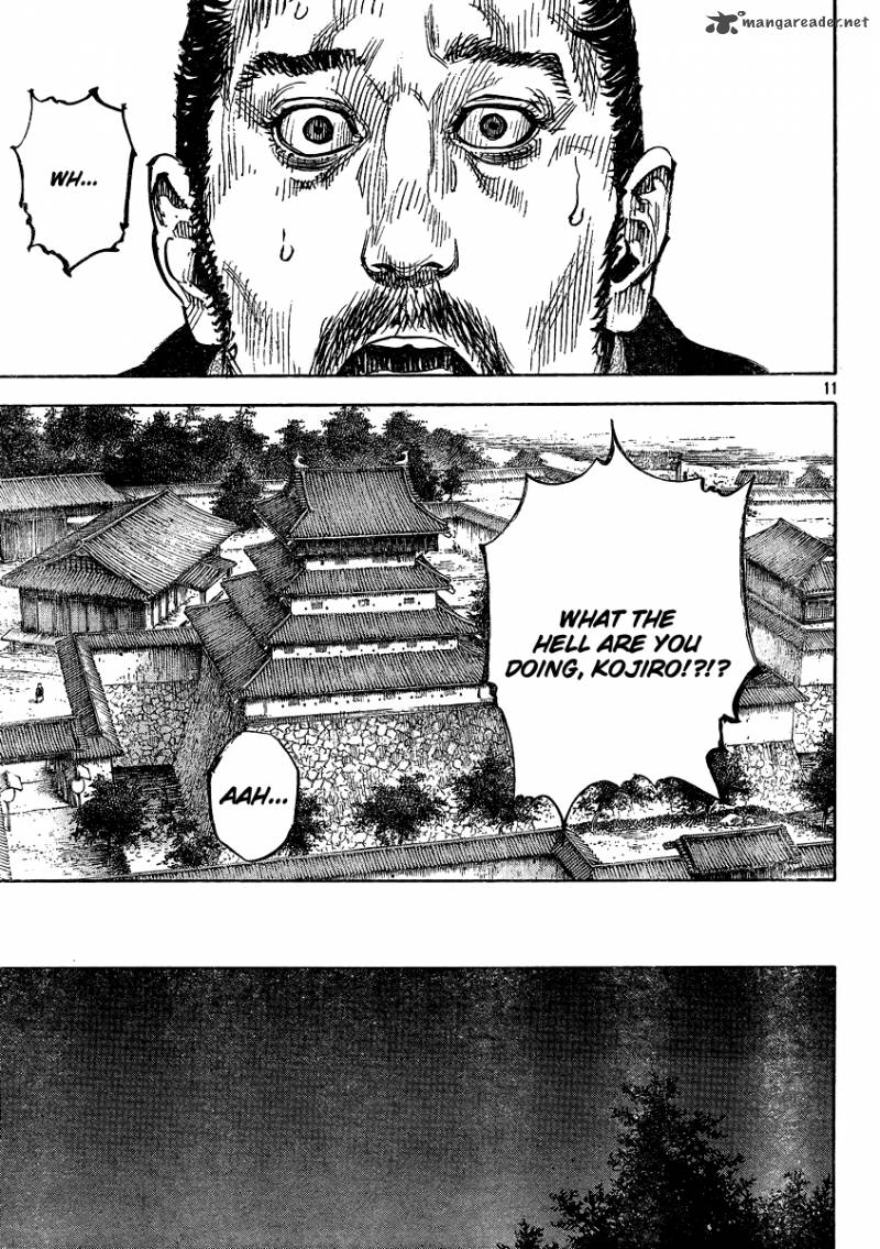 Vagabond 326 11