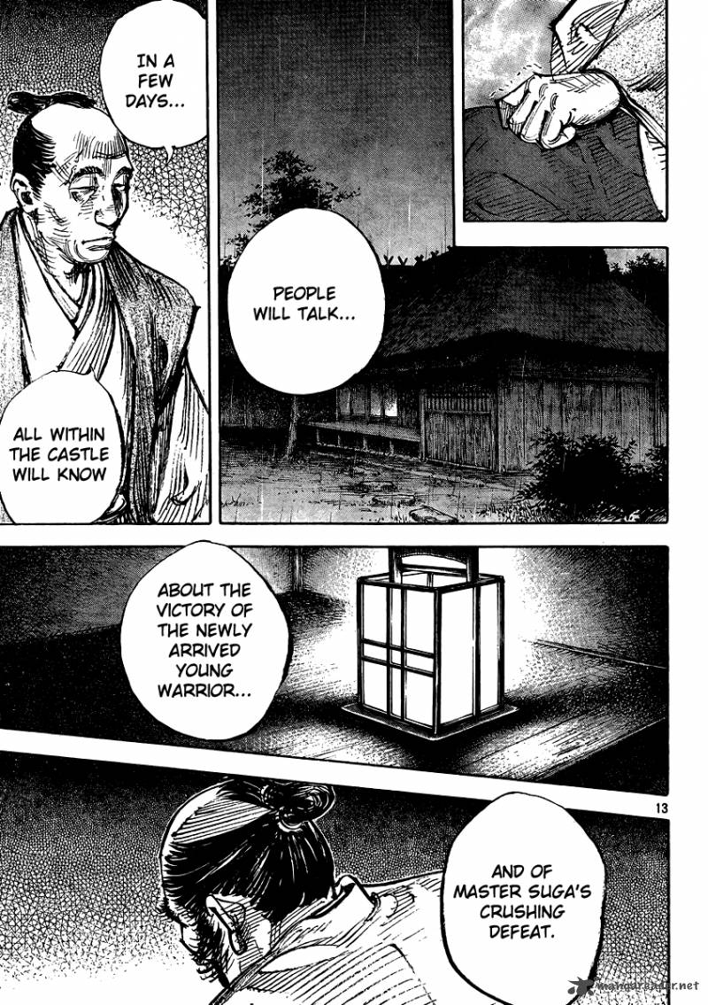 Vagabond 326 13