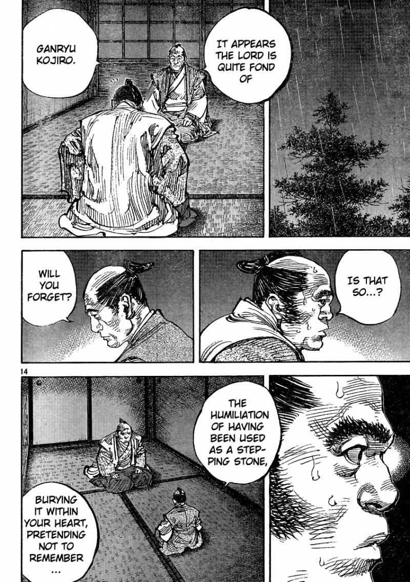 Vagabond 326 14