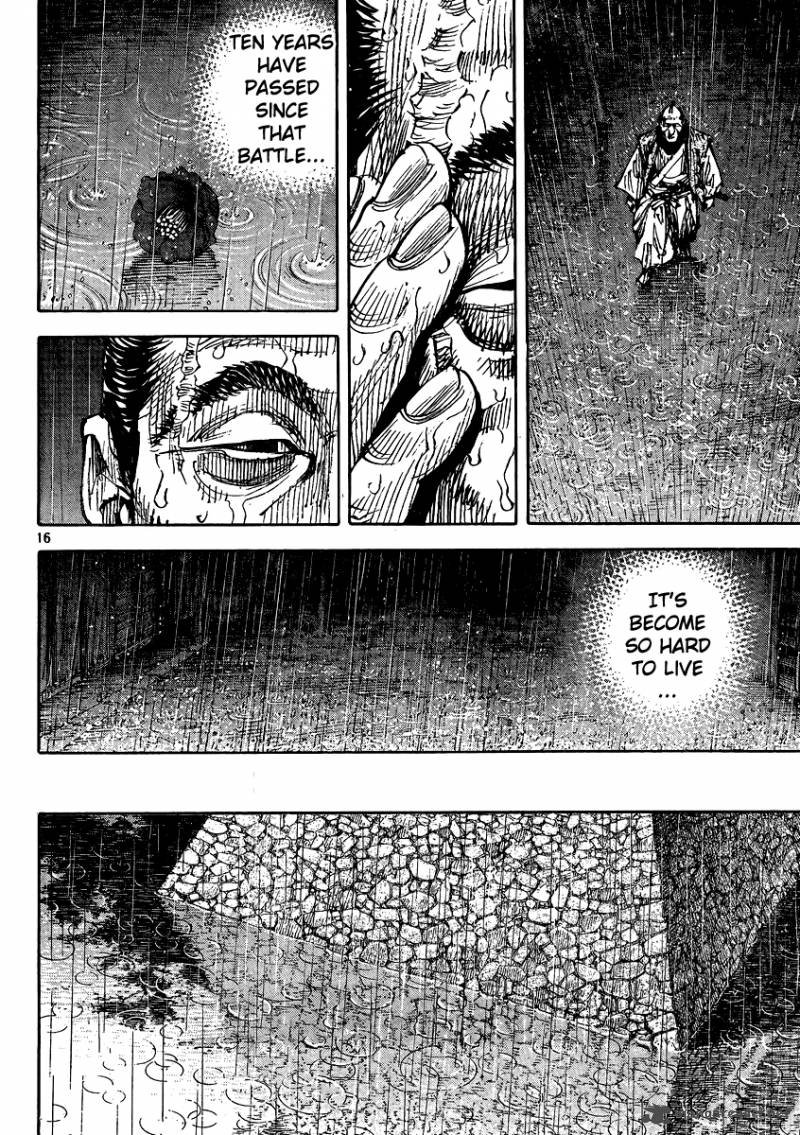 Vagabond 326 16