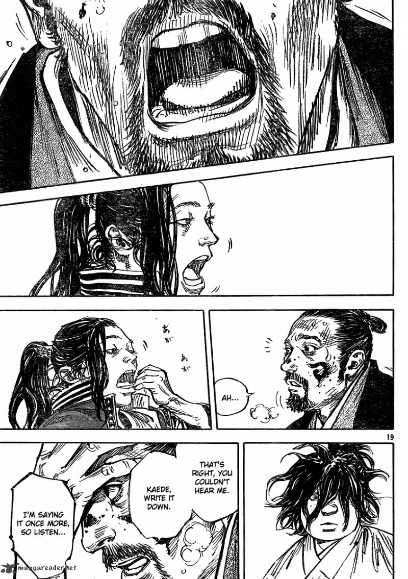 Vagabond 326 19