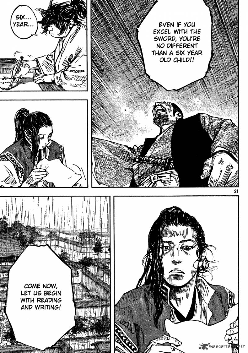 Vagabond 326 21