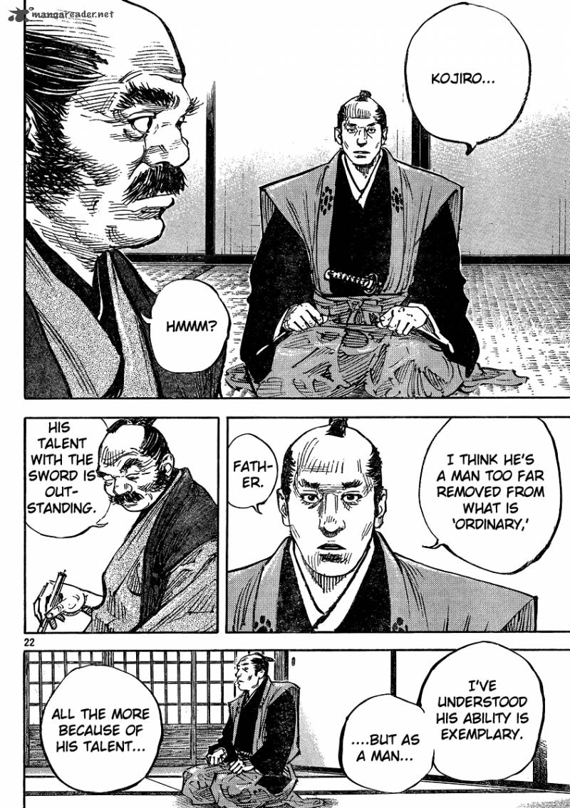 Vagabond 326 22