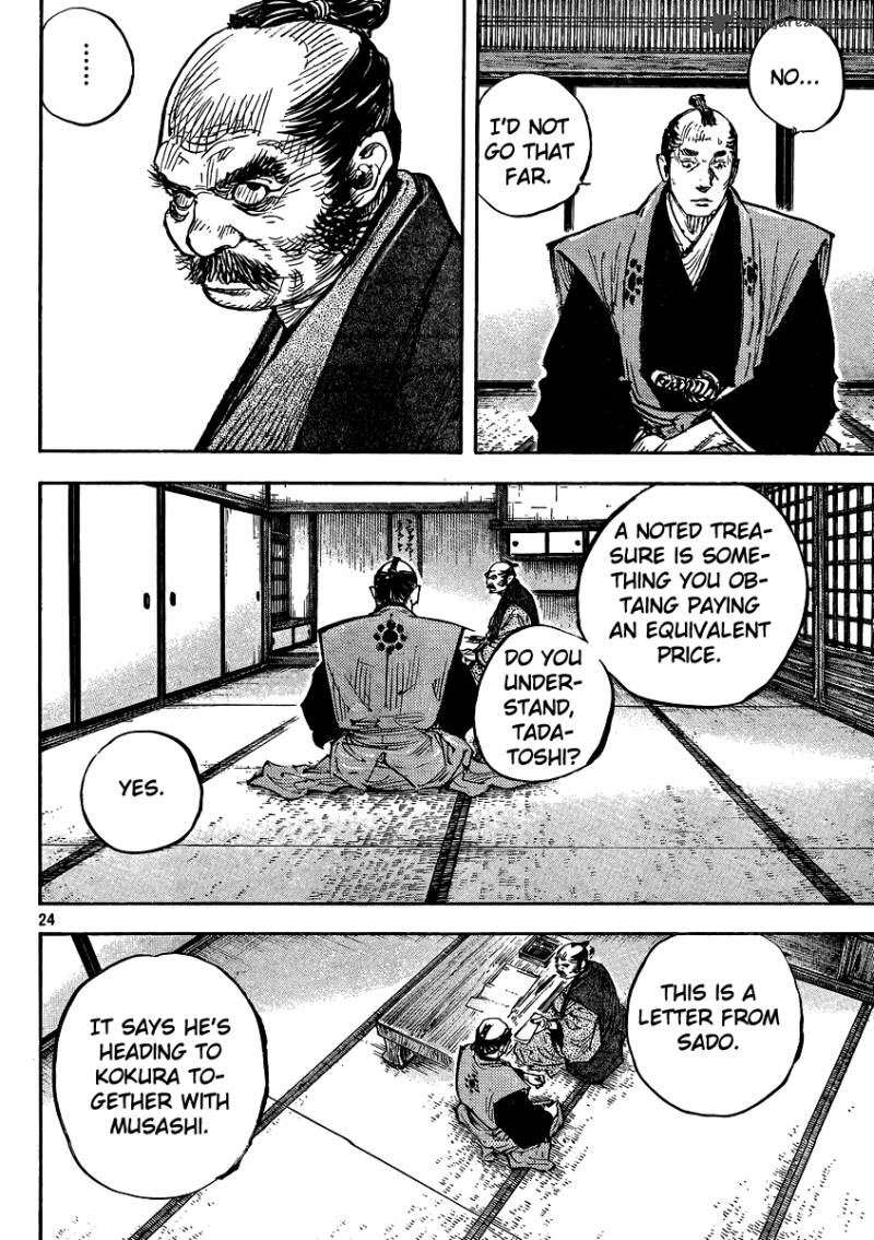 Vagabond 326 24
