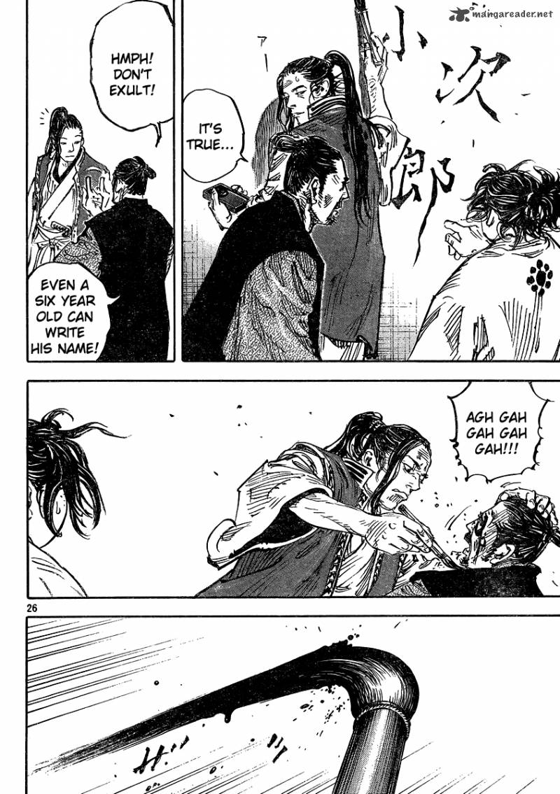 Vagabond 326 26
