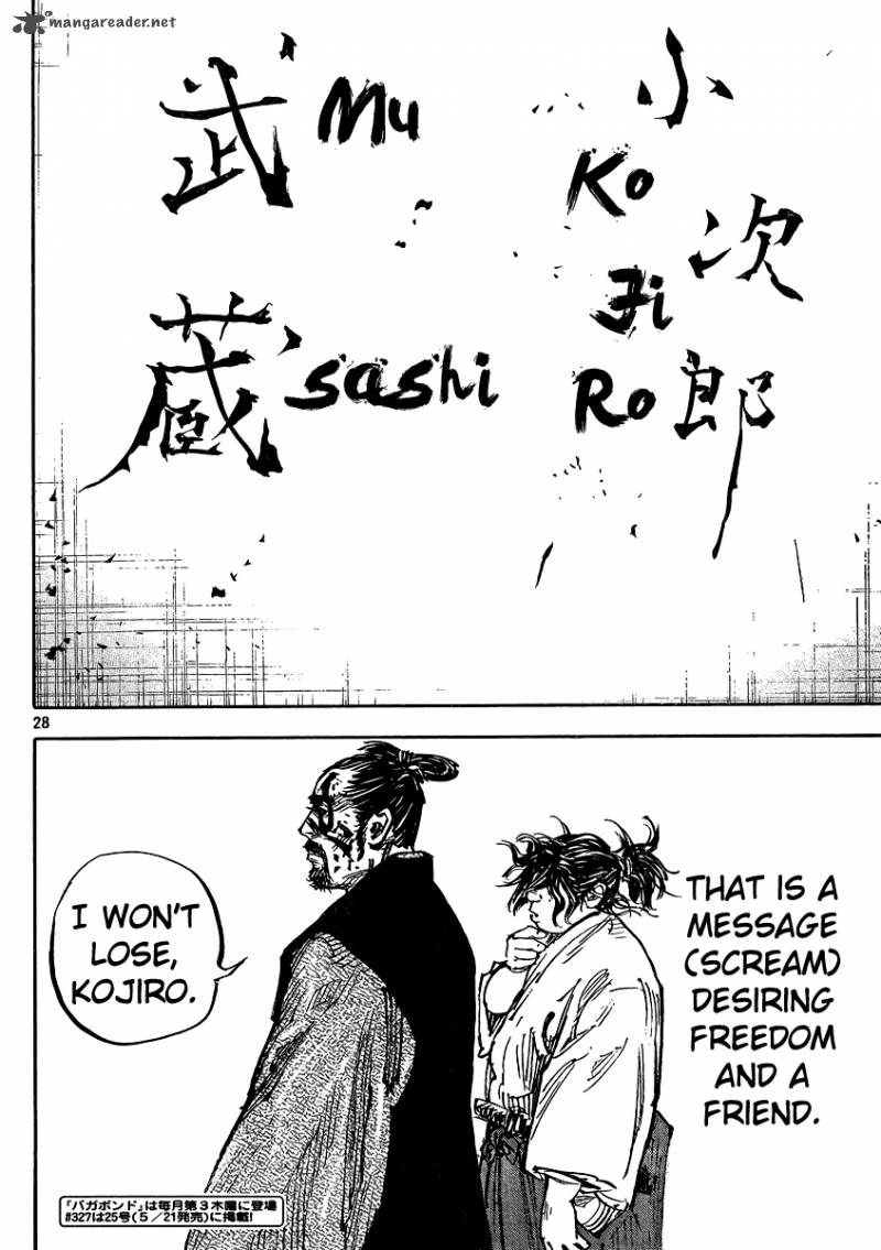 Vagabond 326 28