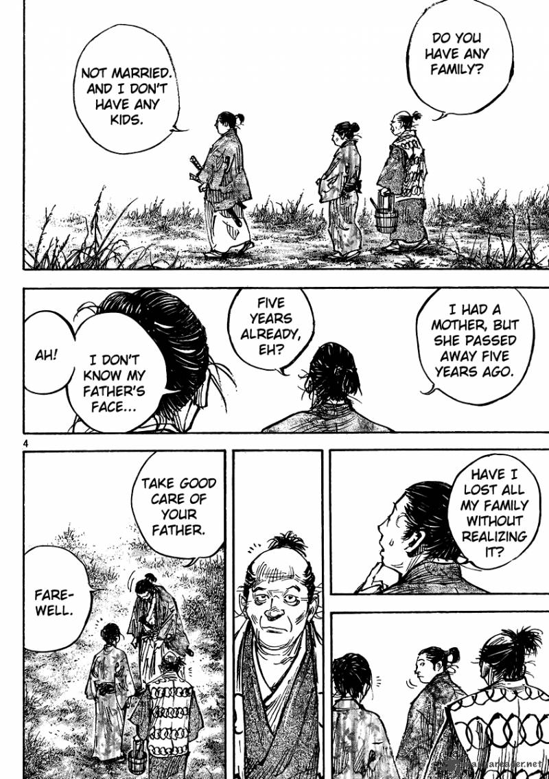 Vagabond 326 4