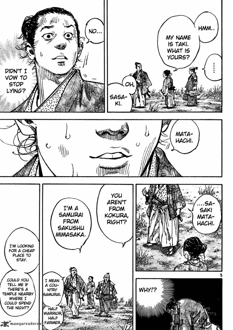 Vagabond 326 5