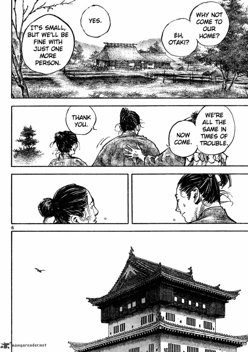 Vagabond 326 6