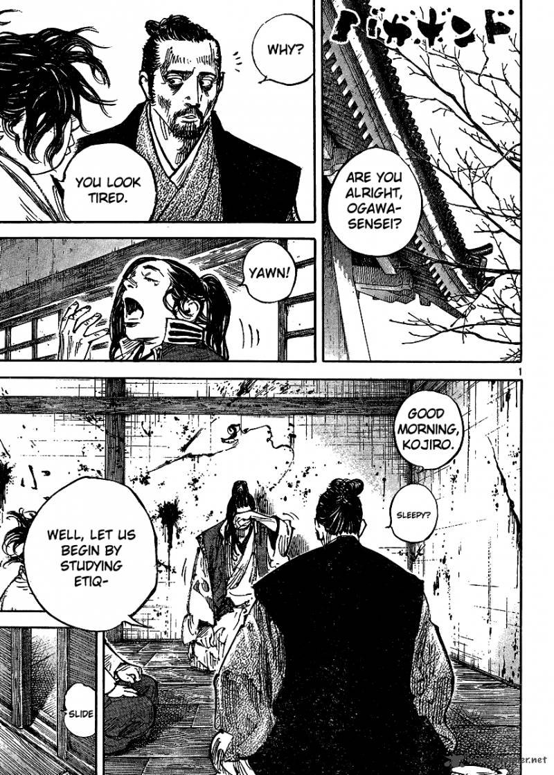 Vagabond 327 1