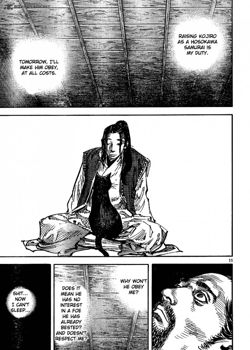 Vagabond 327 10