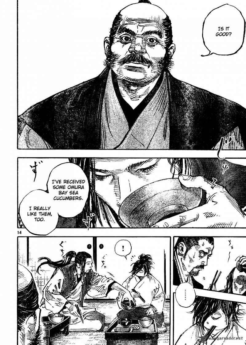 Vagabond 327 13