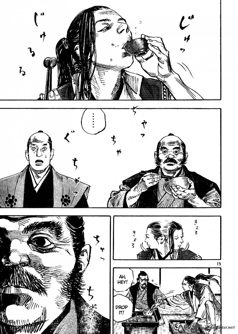 Vagabond 327 14