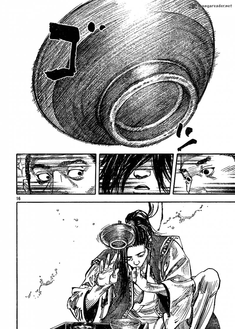Vagabond 327 15