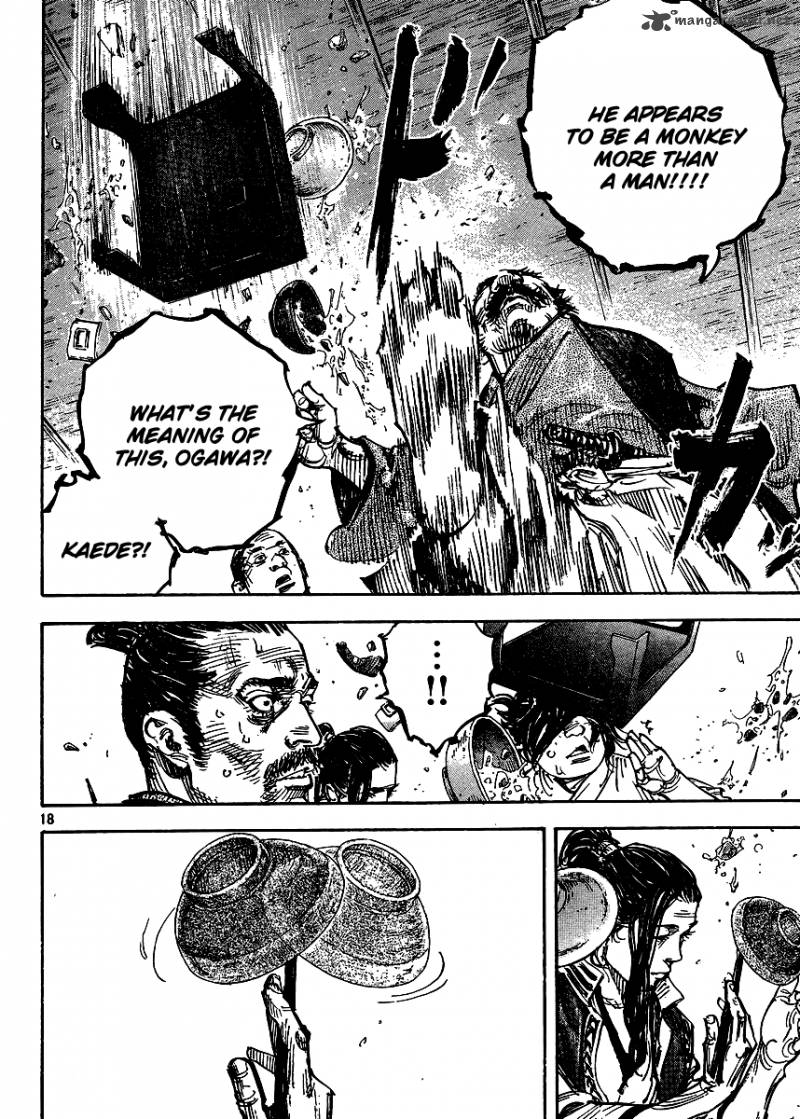 Vagabond 327 17