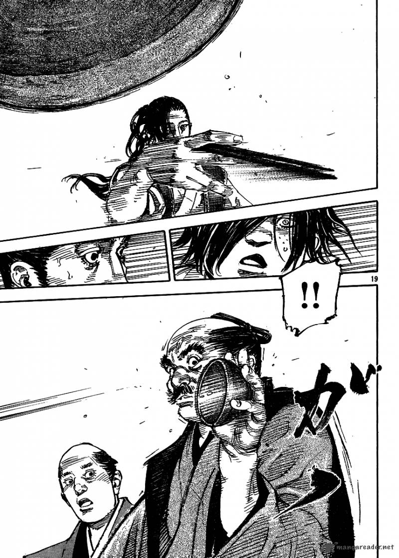 Vagabond 327 18