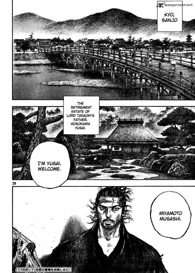 Vagabond 327 19