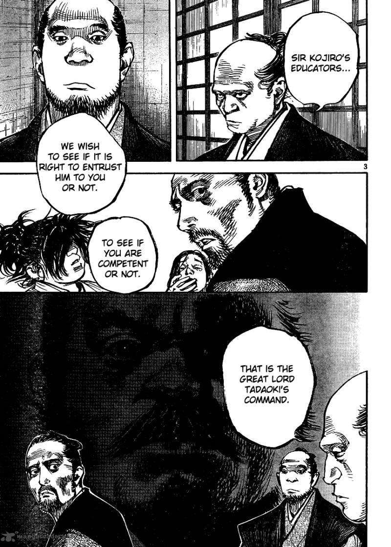 Vagabond 327 3