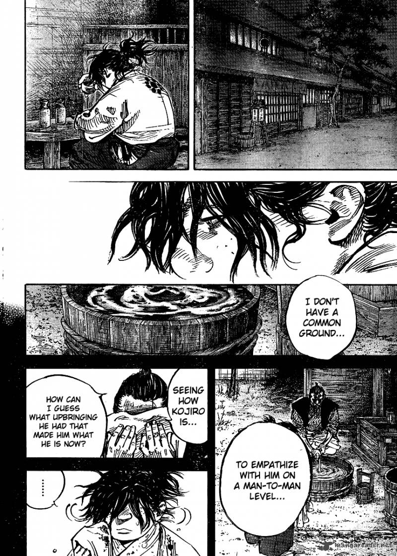 Vagabond 327 5