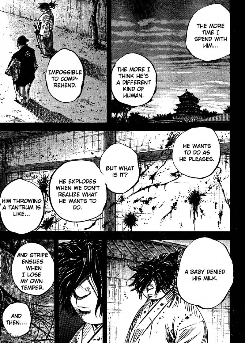Vagabond 327 6