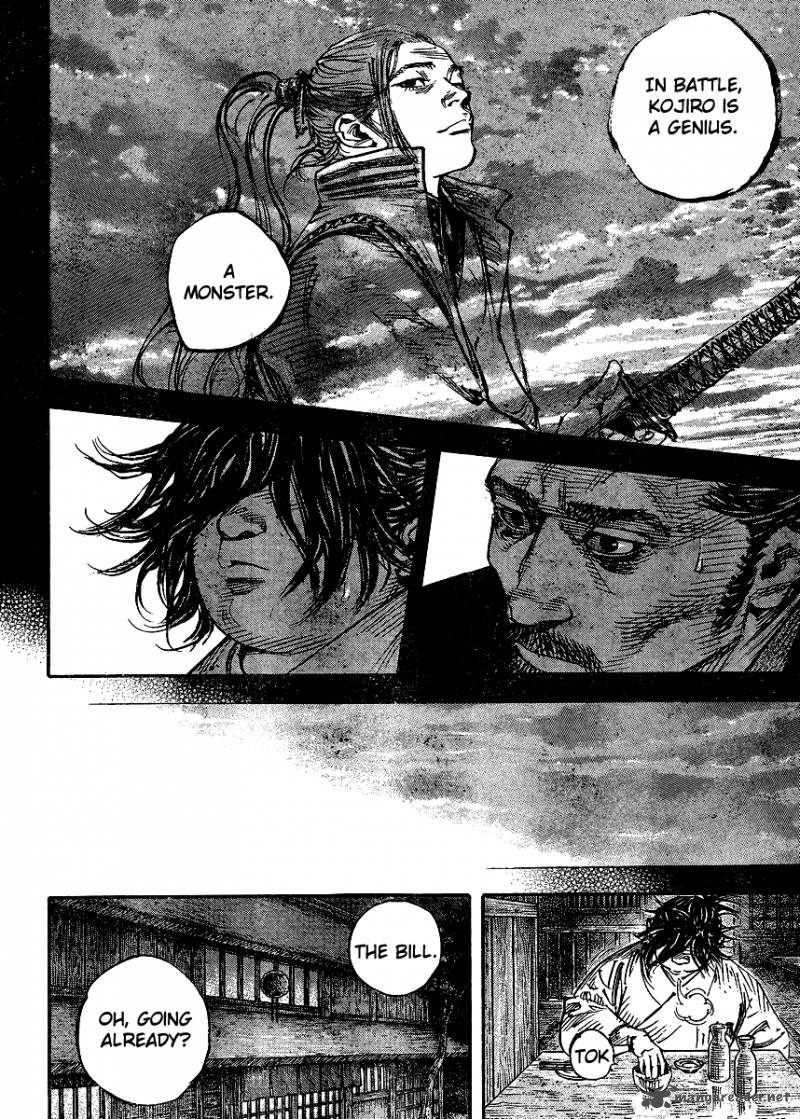 Vagabond 327 7