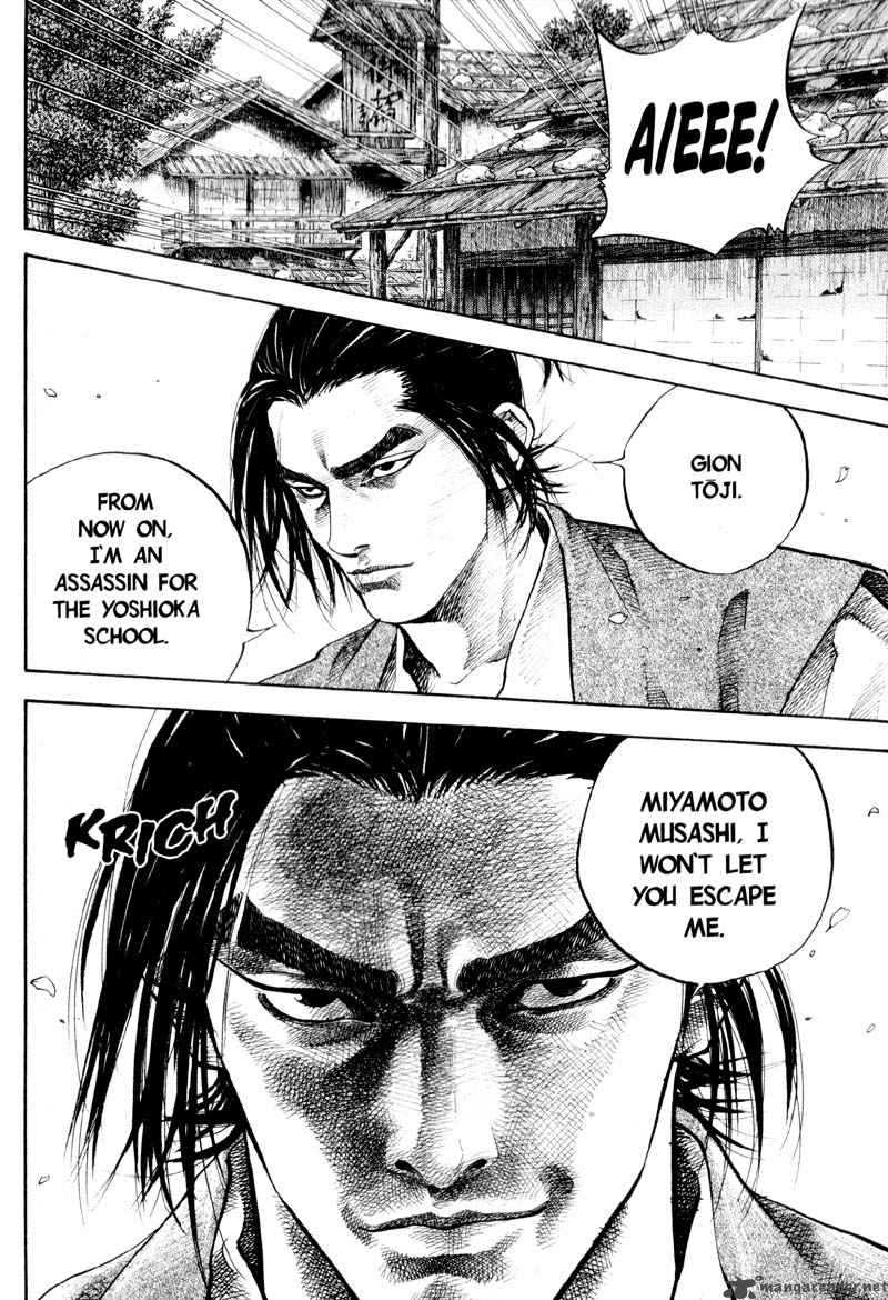Vagabond 33 19