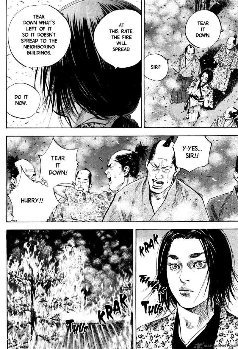 Vagabond 33 7