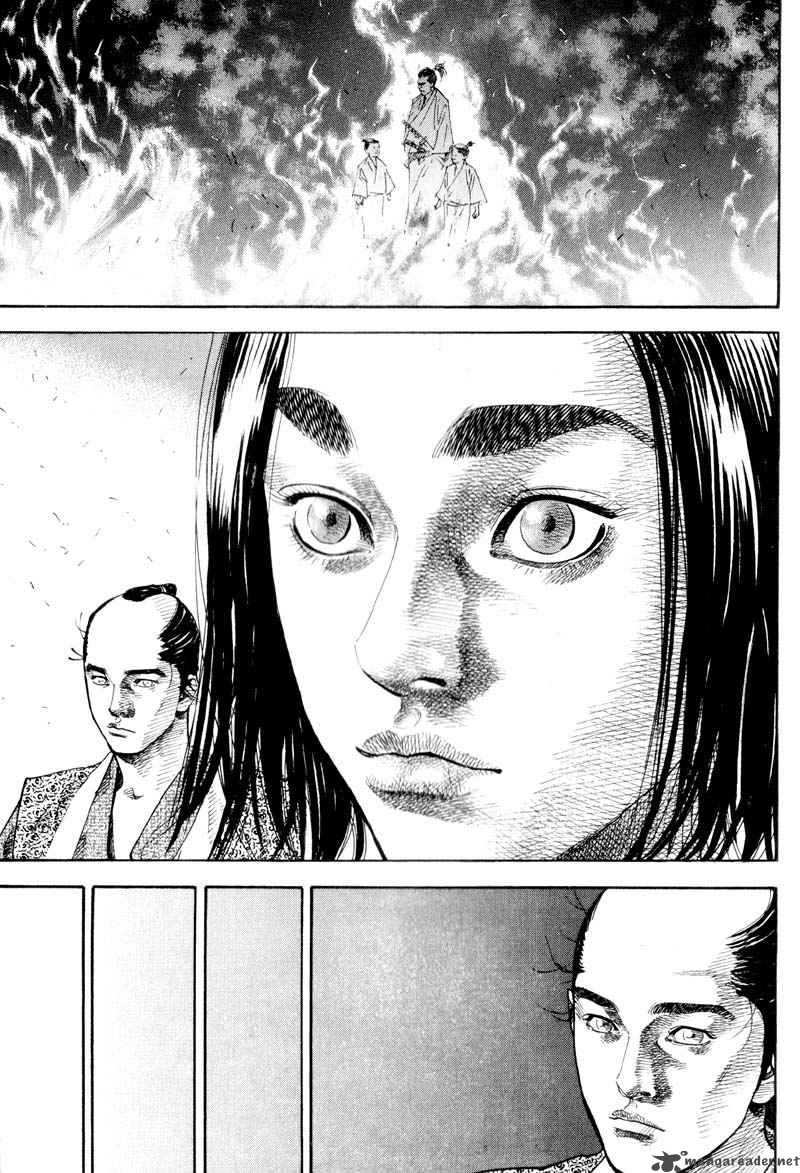Vagabond 33 8