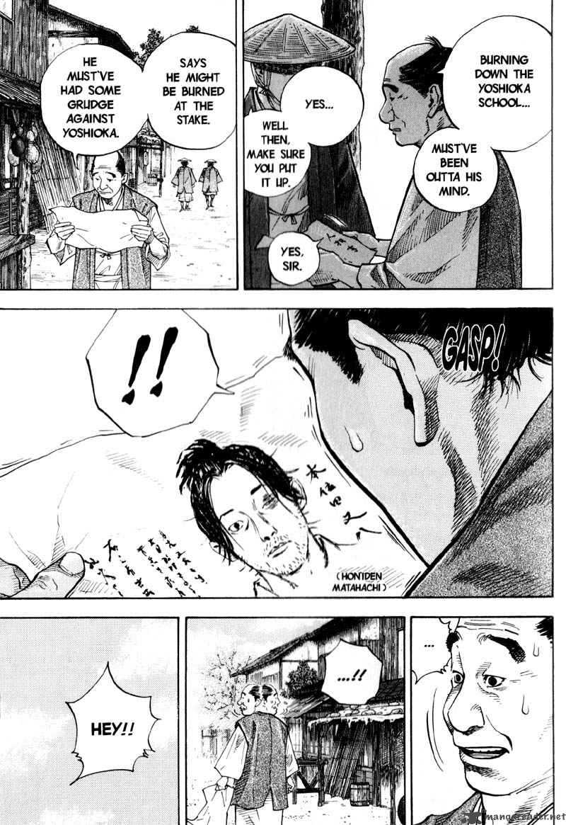 Vagabond 34 12