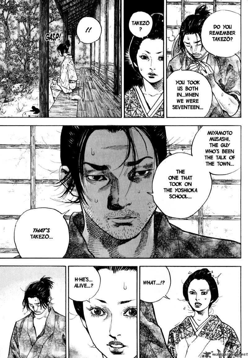 Vagabond 34 14