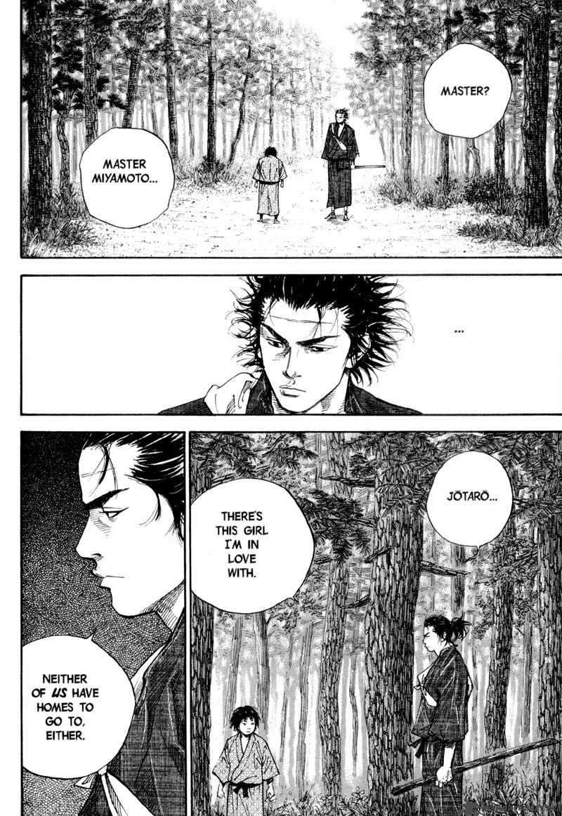 Vagabond 36 17