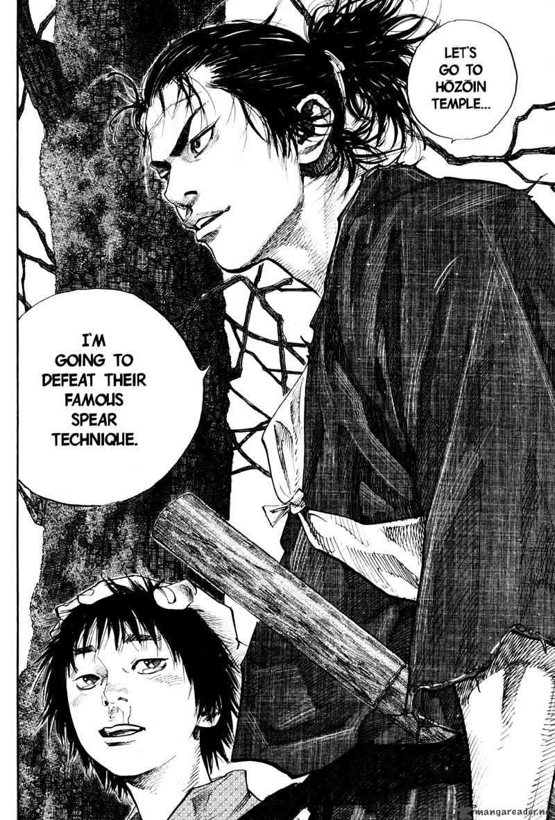 Vagabond 36 19