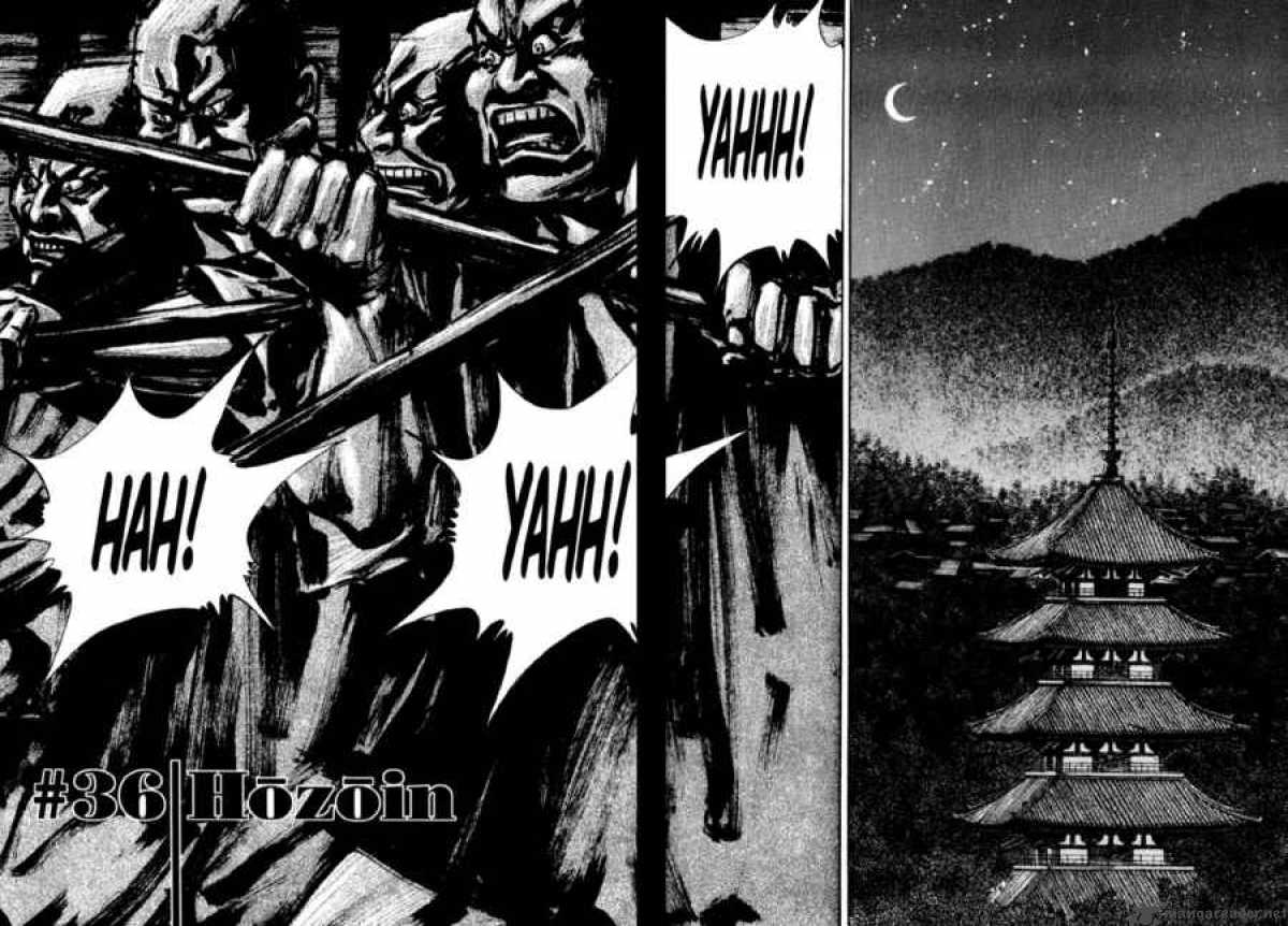 Vagabond 36 2