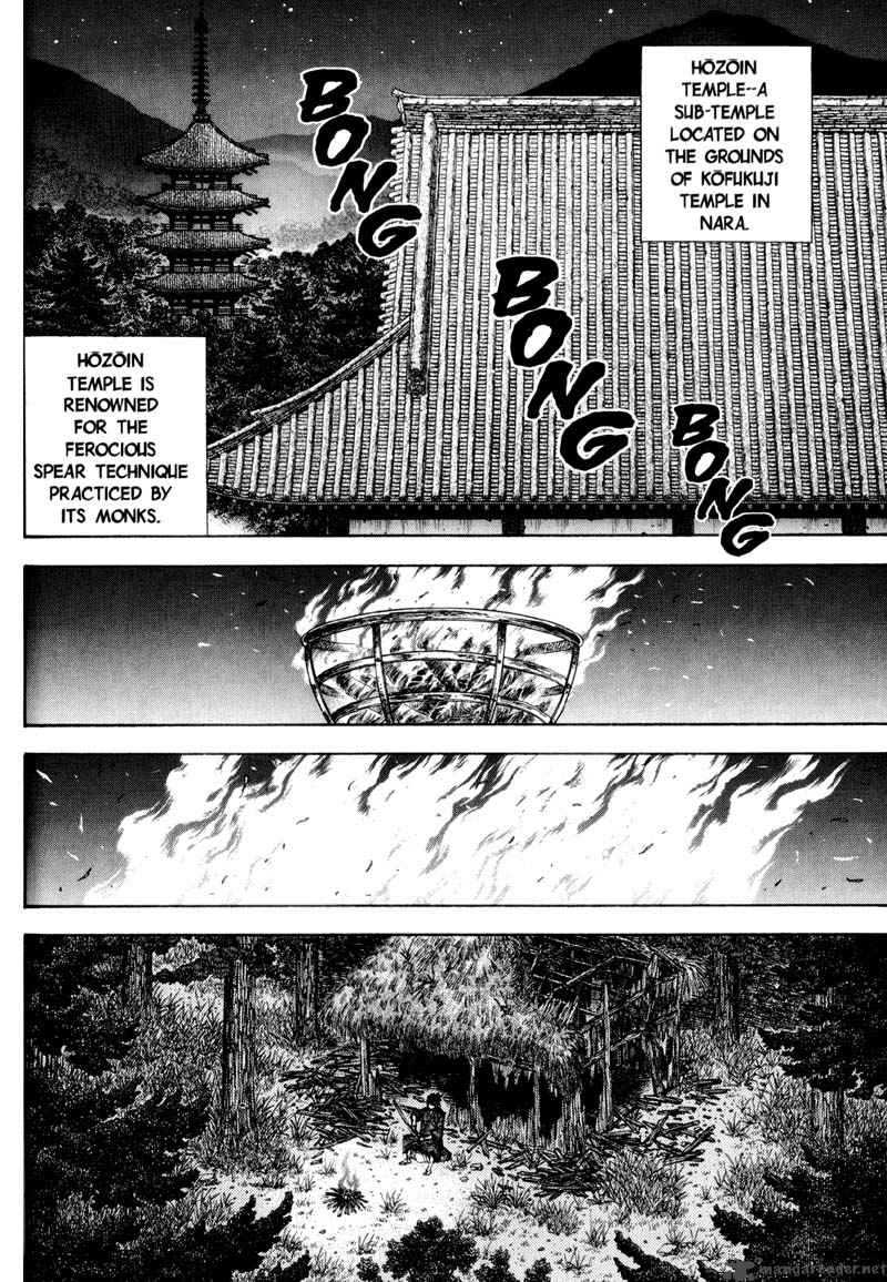 Vagabond 36 3