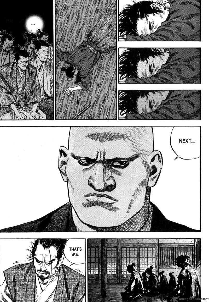 Vagabond 37 10