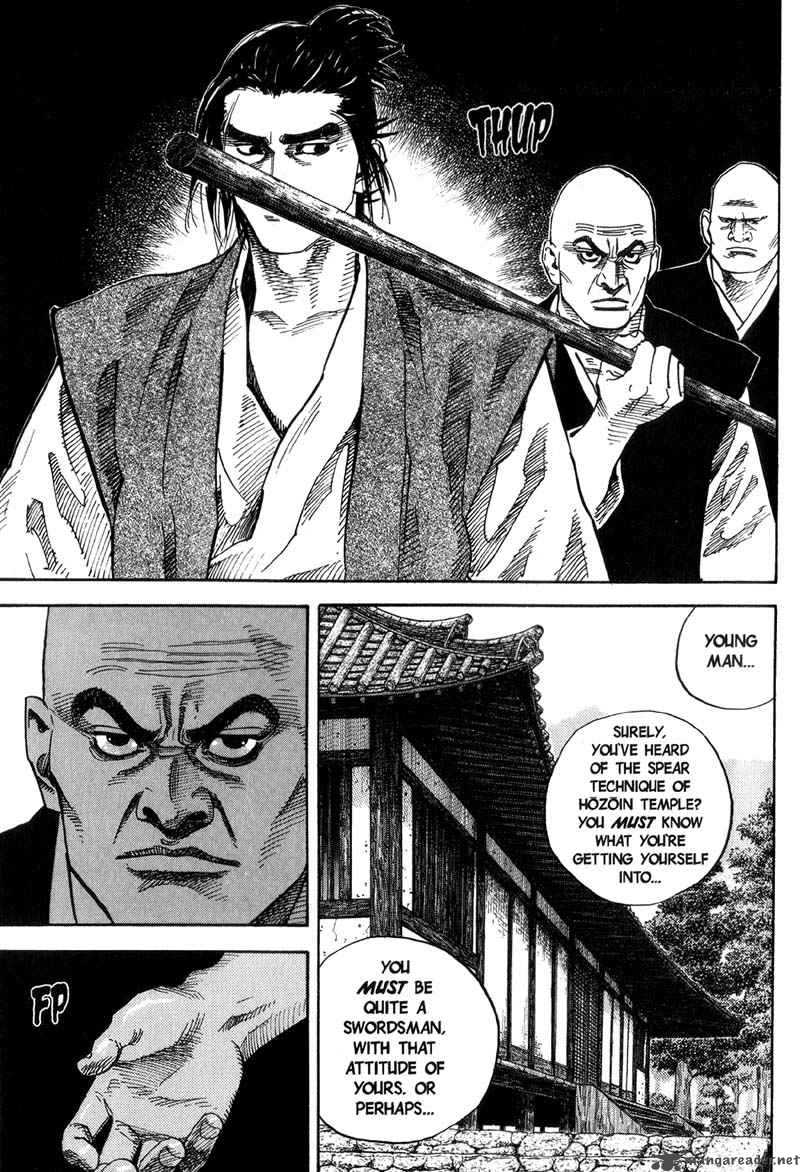 Vagabond 37 14