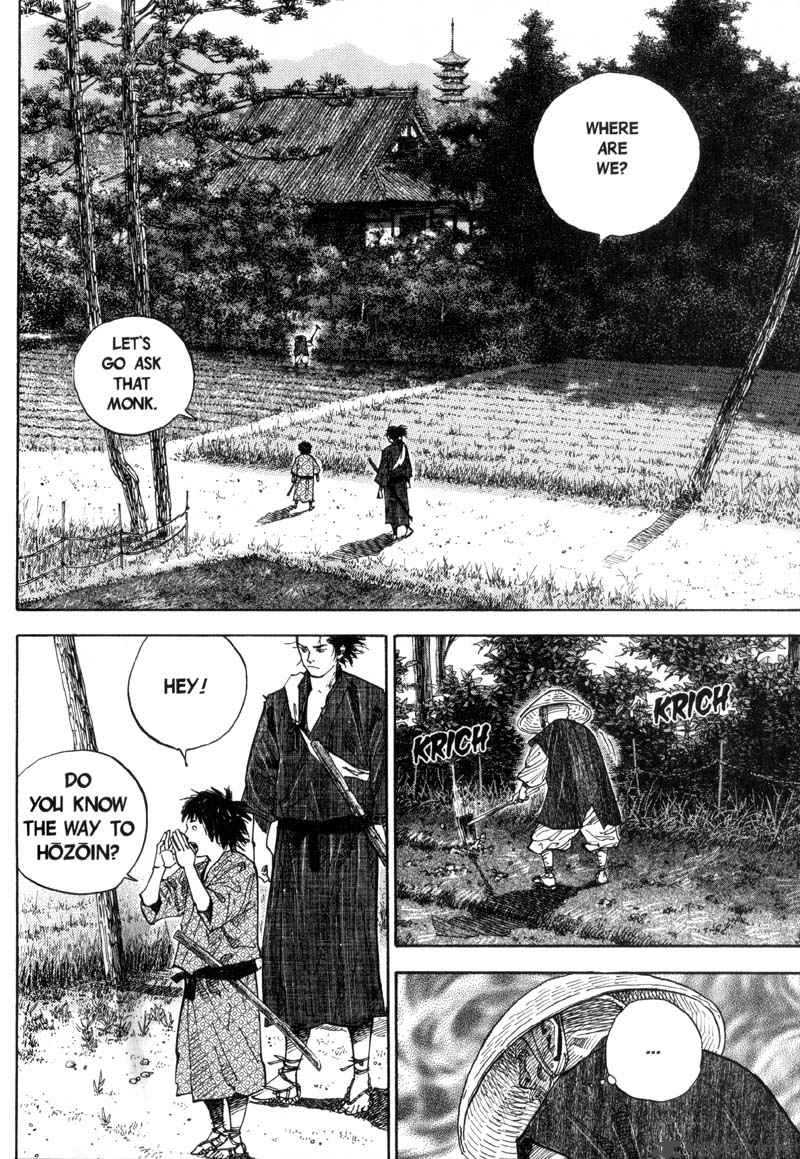 Vagabond 37 2