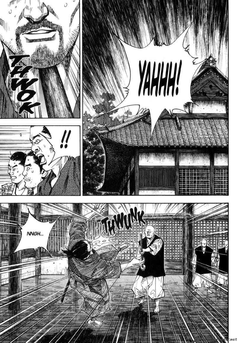 Vagabond 37 8