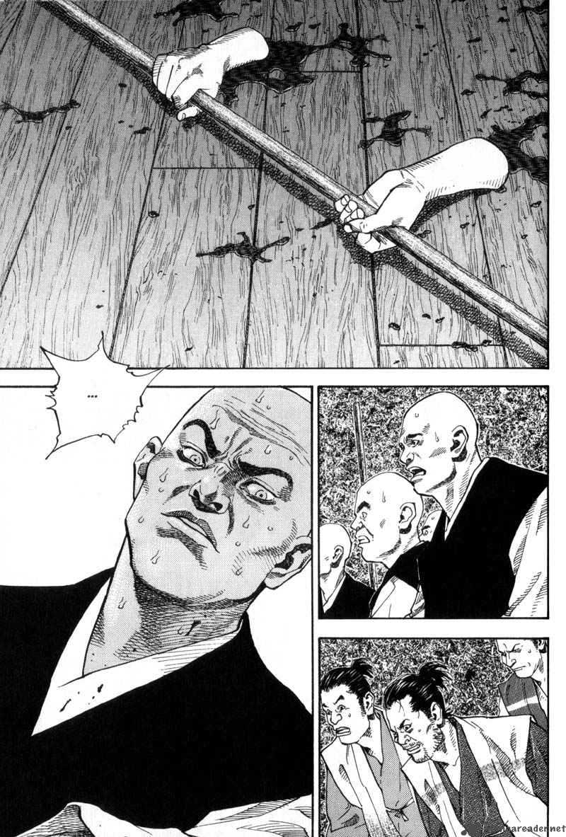 Vagabond 38 1