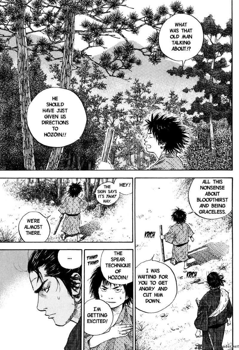 Vagabond 38 18