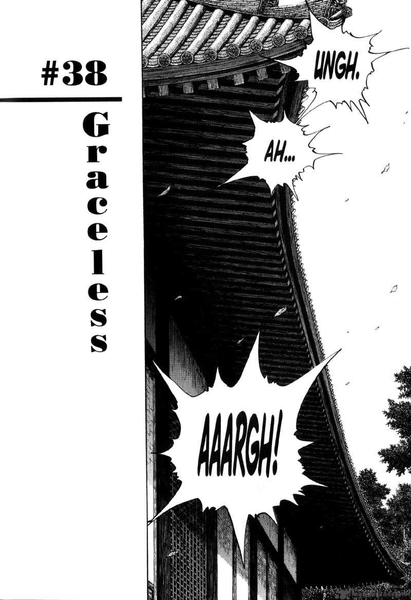 Vagabond 38 2