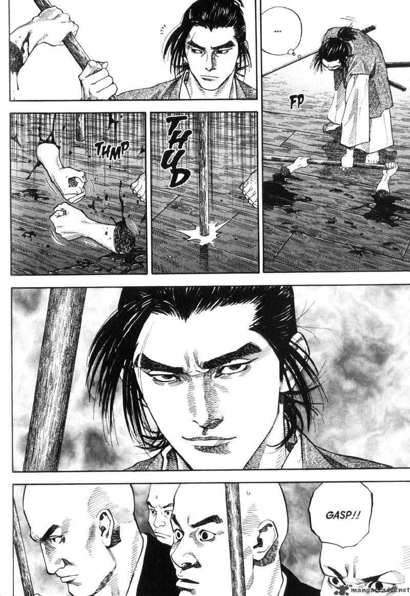 Vagabond 38 4
