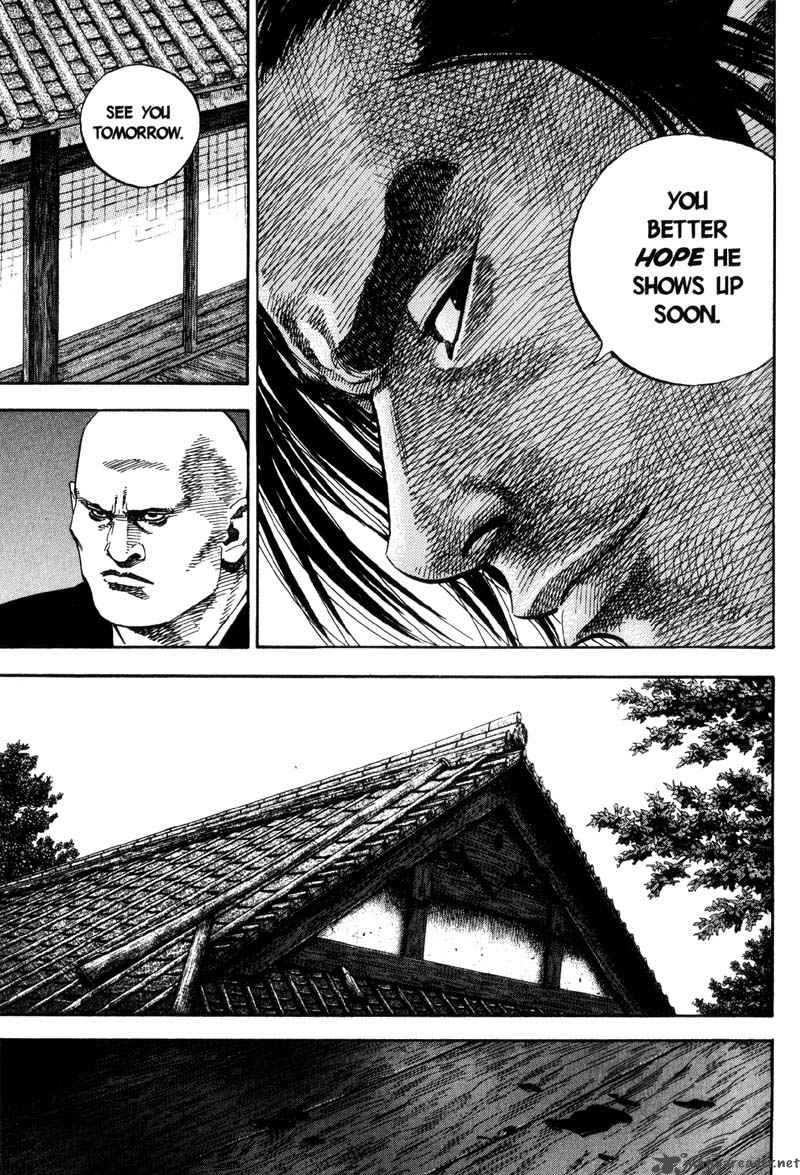 Vagabond 38 7