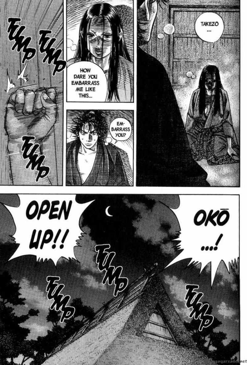 Vagabond 4 1