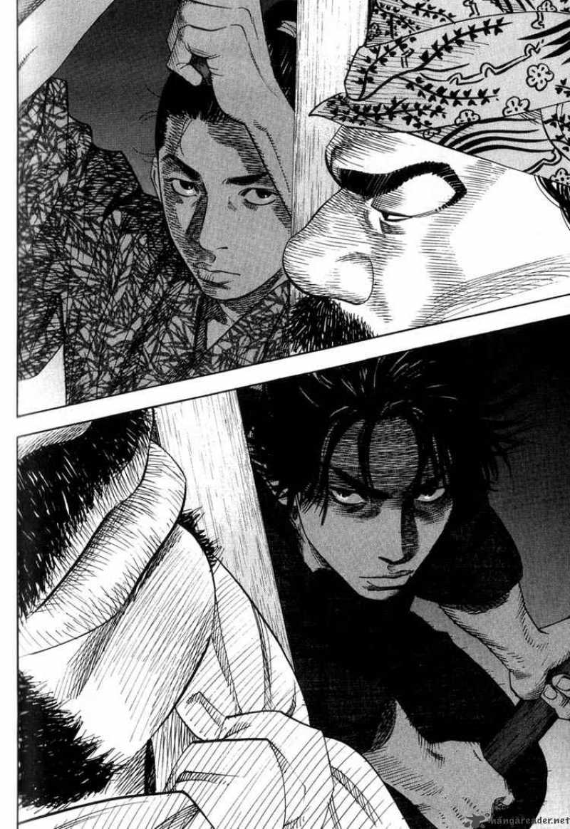 Vagabond 4 11