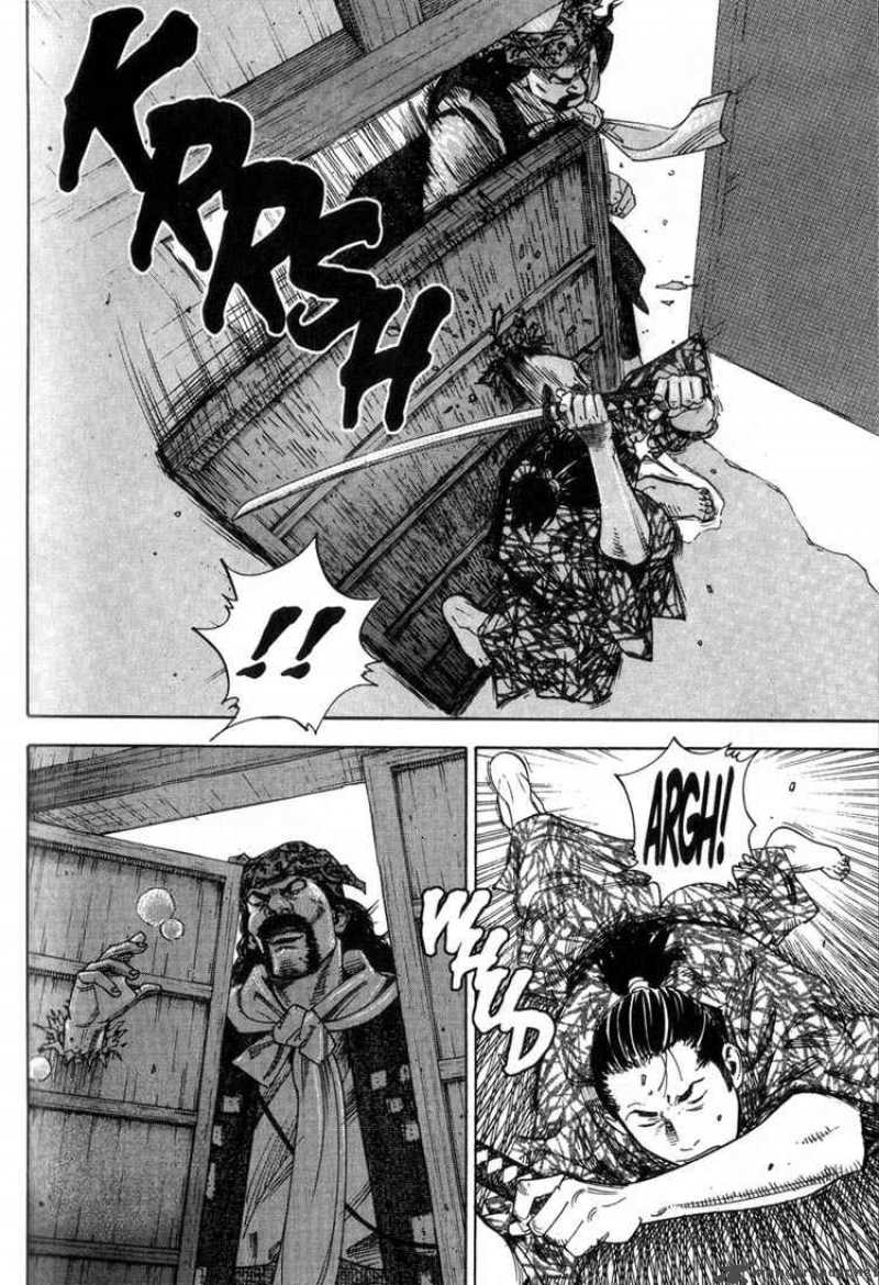Vagabond 4 13